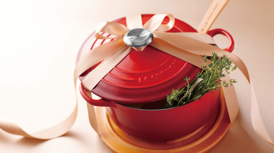 ル・クルーゼのギフト