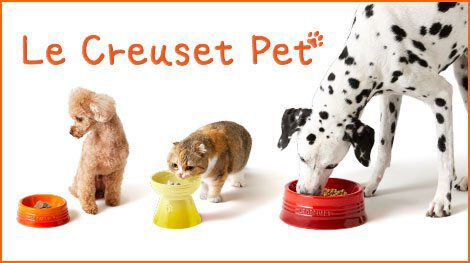 ル・クルーゼ ペット