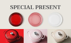 ル・クルーゼ 選べるプレゼントキャンペーン