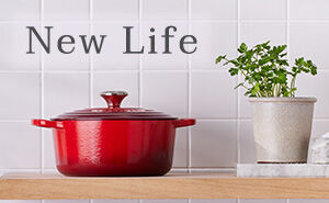 ル・クルーゼの新生活