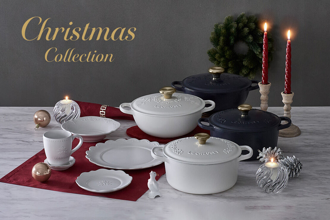 クリスマスコレクション｜ル・クルーゼ（Le Creuset）
