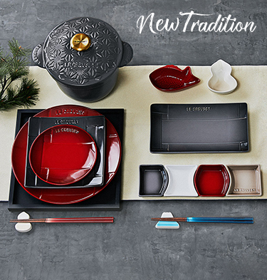 ル クルーゼ公式サイト ル クルーゼ Le Creuset ル クルーゼ公式サイト ル クルーゼ Le Creuset
