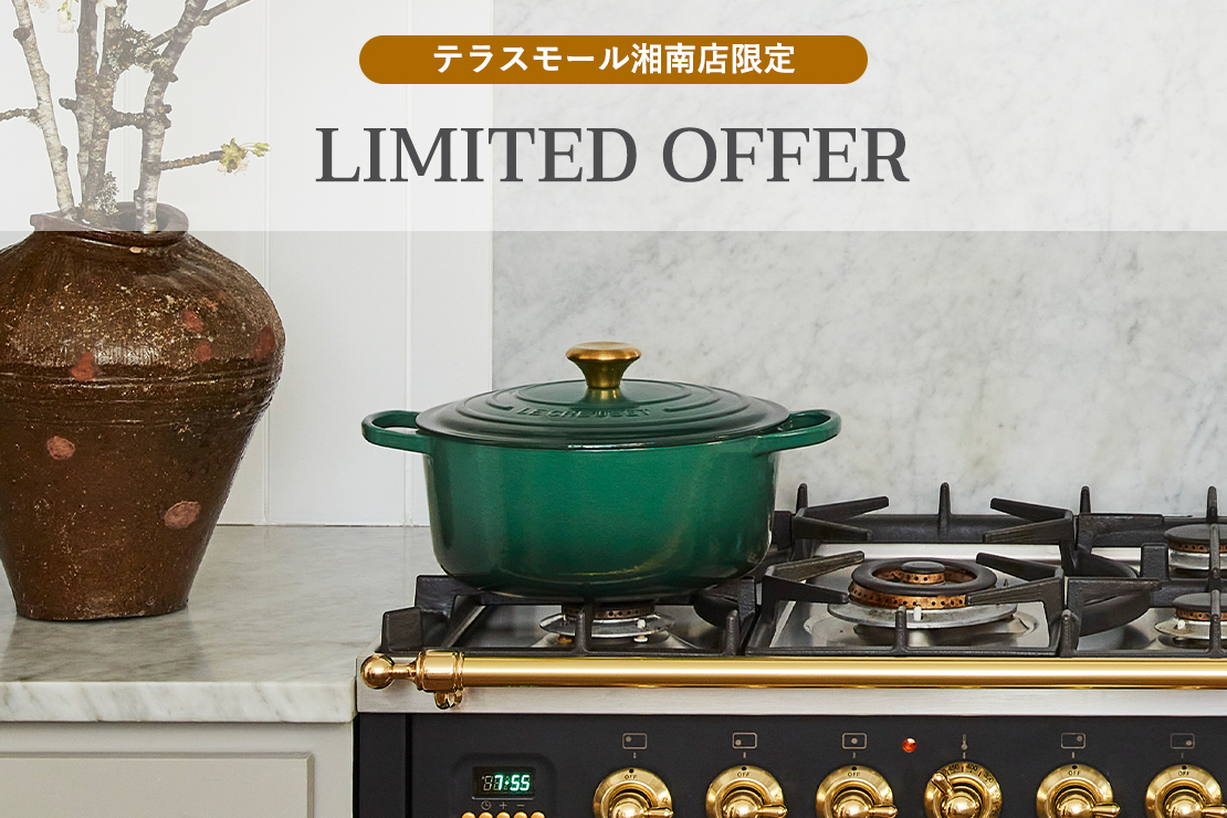 ル・クルーゼ テラスモール湘南店/特別販売