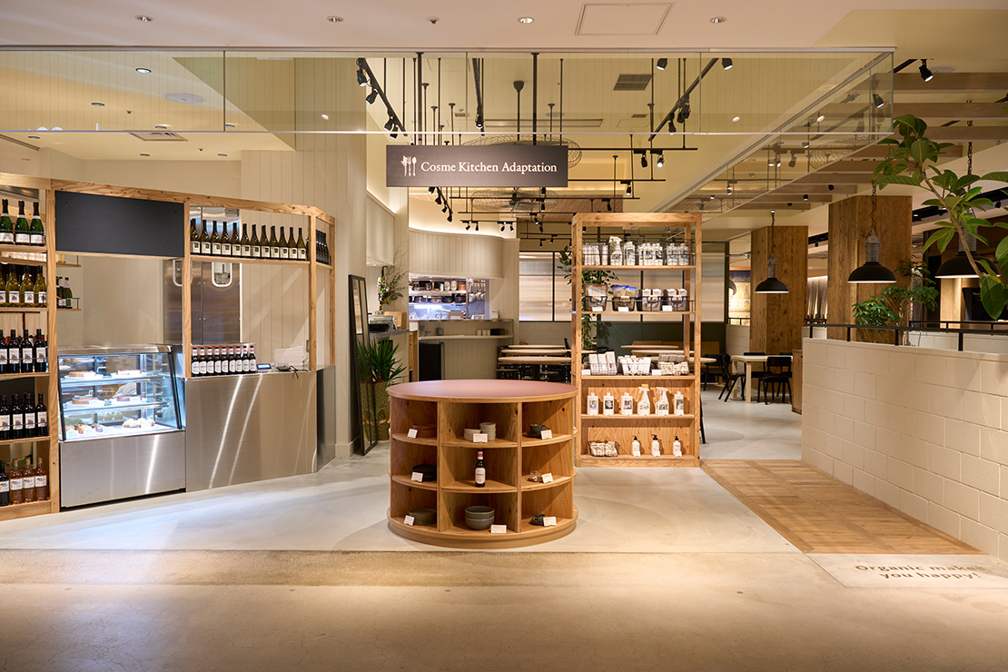コスメ キッチン アダプテーション 渋谷ヒカリエ店