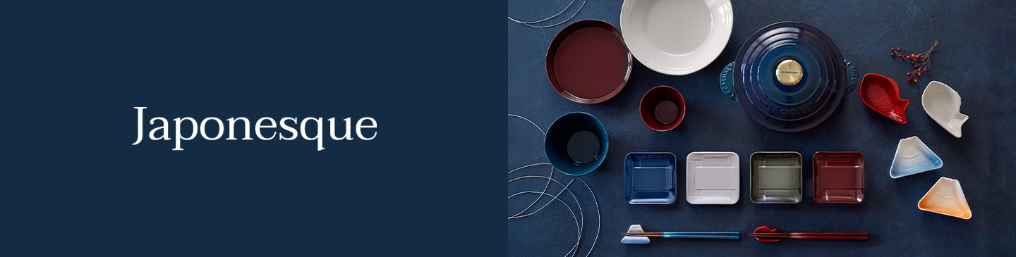 ル・クルーゼ ジャポネスク