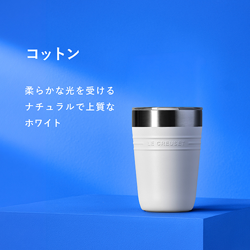 OnTheGo コットン