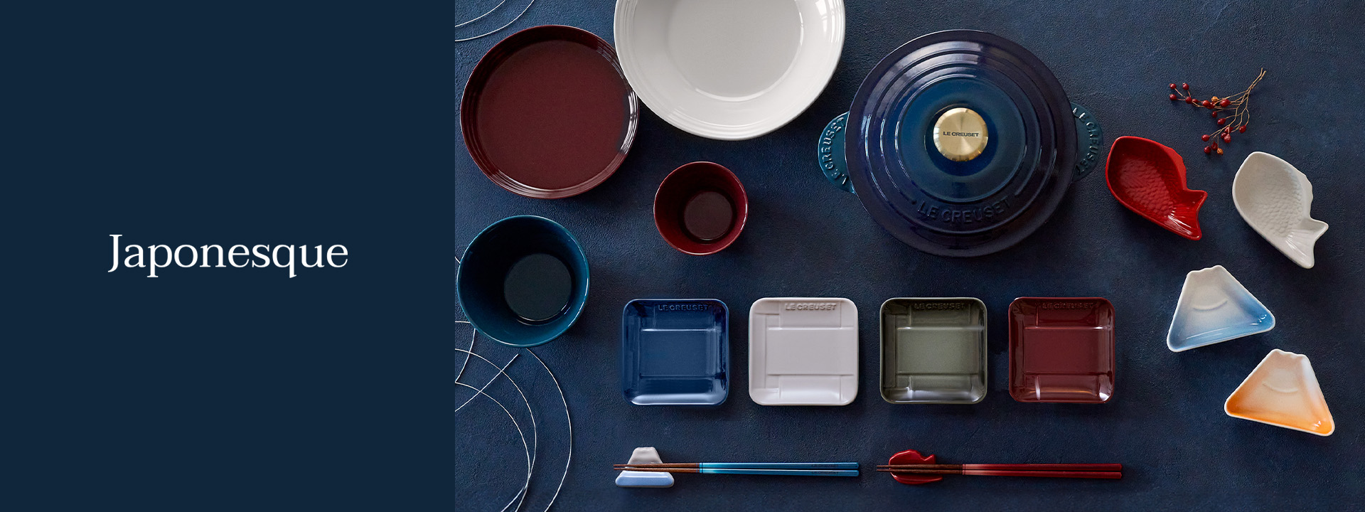ル・クルーゼ  ジャポネスク