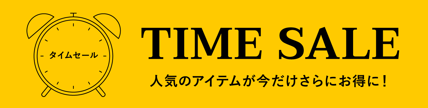 ル・クルーゼ ジャポン35周年感謝祭