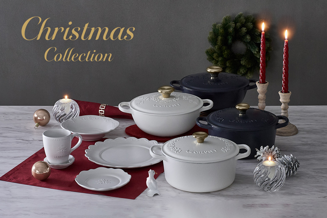 モダンな空間に映える、大人のための「クリスマス コレクション」