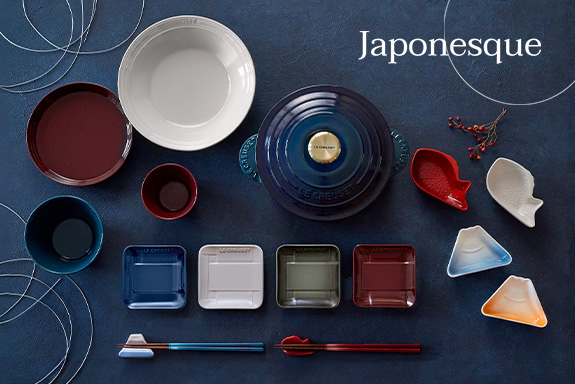 ル・クルーゼ  ジャポネスク