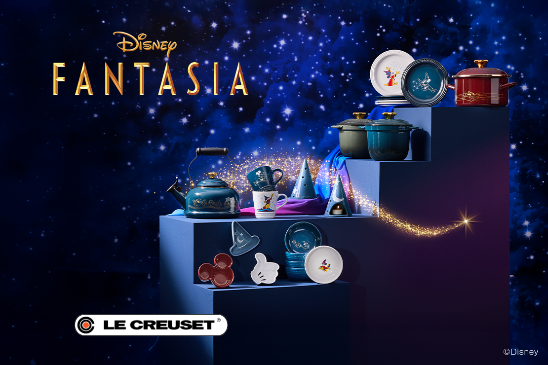 キッチンに魔法を。「Disney Fantasiaコレクション」
