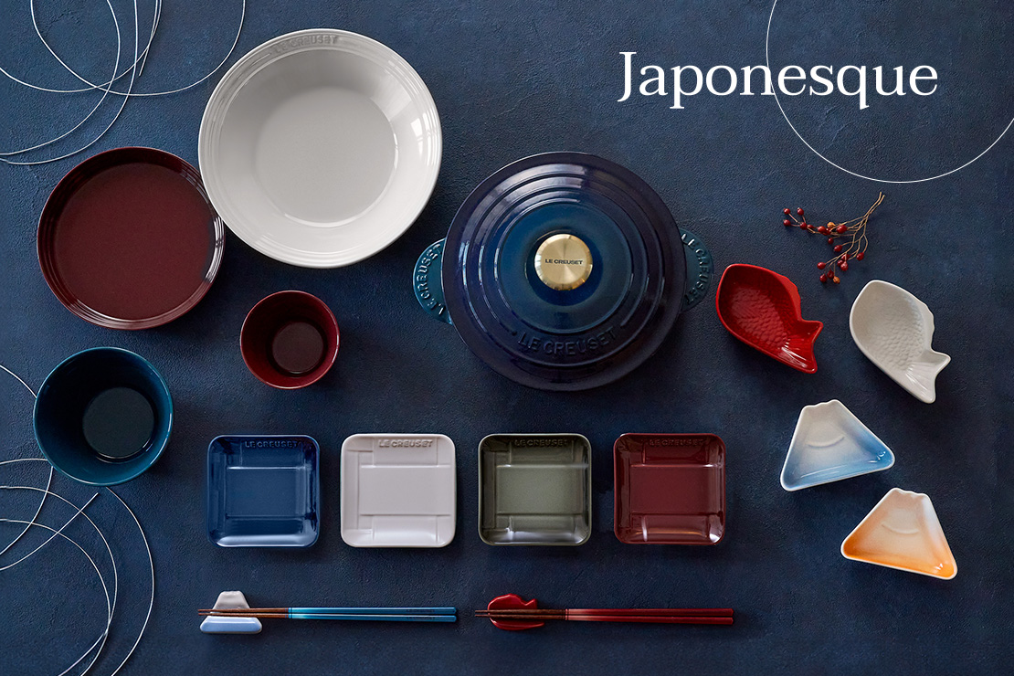 日本の伝統美を取り入れた「ジャポネスク」で新年の食卓をモダンに演出