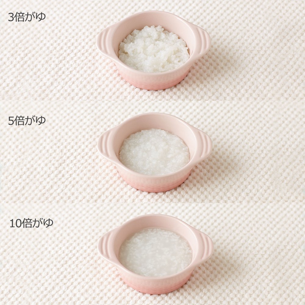 ベビー・ディッシュ image number 6